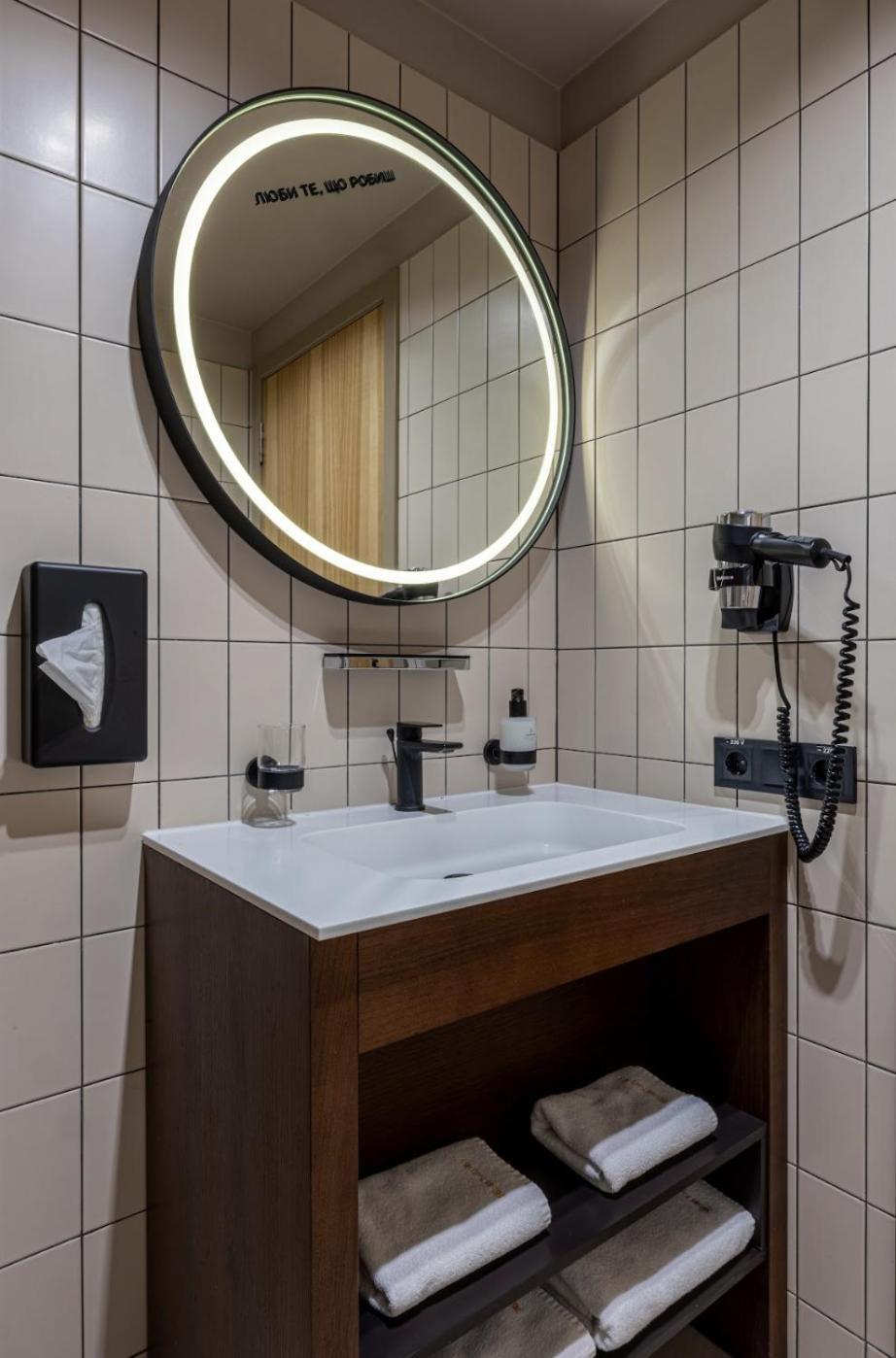 Ribas Karpaty Hotel Bukovel Kültér fotó